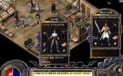 实力强悍却不热门的BOSS电僵王