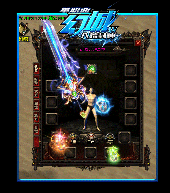 小虾米和8L对待行会的态度截然不同你喜欢哪种