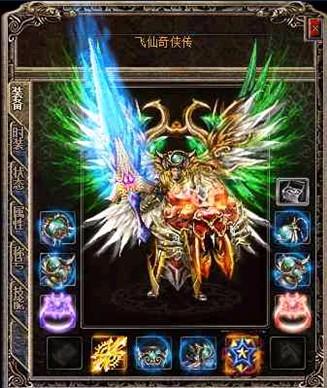 四个最强极品圣战手镯攻5的两个攻4的两个