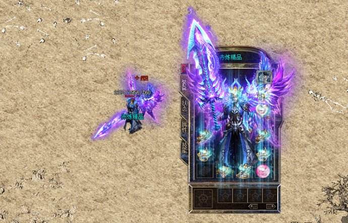 神途传奇会施展冰咆哮和群疗术的特殊BOSS金杖蜘蛛