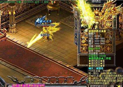 光芒两战士身穿王者战甲却手拿裁决小虾米英雄上榜