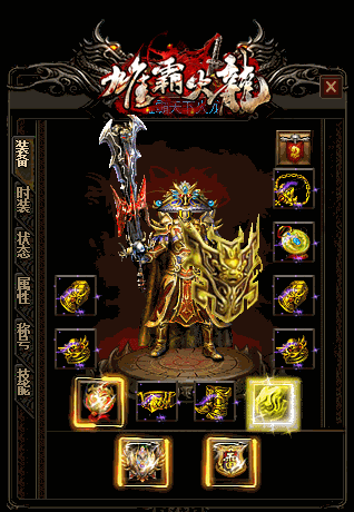 从屠龙到天龙同为最强战士神兵但是意义却完全不同