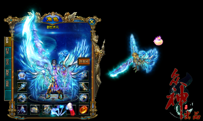 攻略新开传奇中刺蛙的奥秘