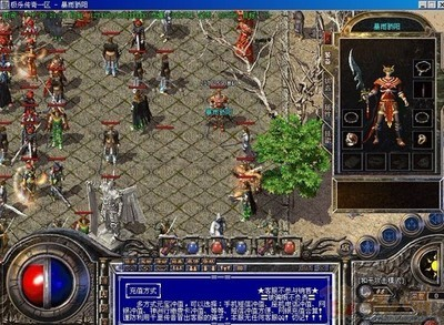 独特的金钻会员游戏优势