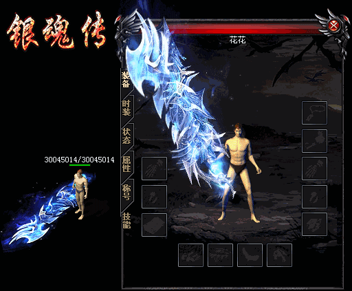 霸道头盔正确组合的强大力量