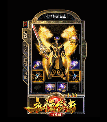 剖析道尊的强大攻击之道及其魅力所在的深层缘由