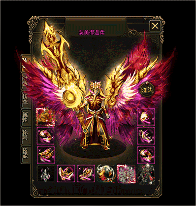 挑战攻略深入了解邪恶蝎蛇以保障作战过程的顺遂