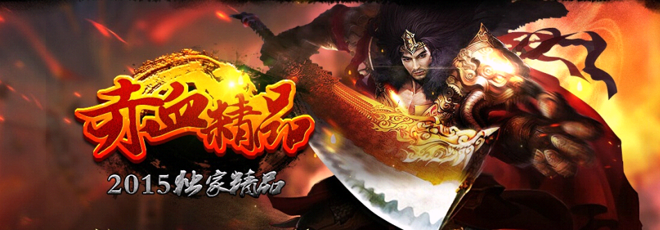 乾坤手探索复杂地图背后的神秘世界