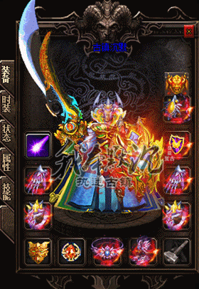 诅咒地带游戏作战的优势战场