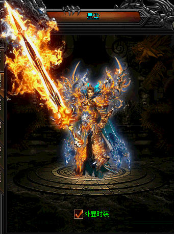 冒险合理规划战斗挑战