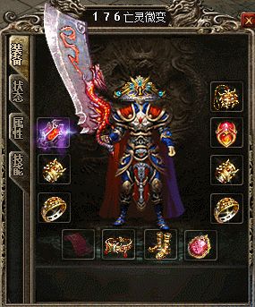 静寂之怒开启奇幻之旅，装备挑战同行