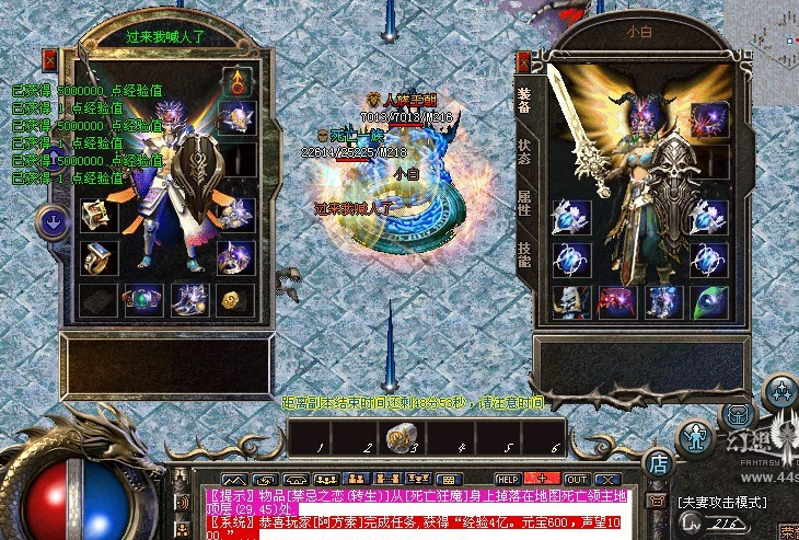 黄色药粉少量发掘独特游戏战斗奥秘