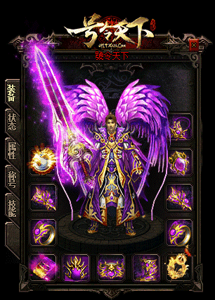 战士英雄展雄风，行会助力战斗激情