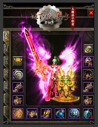 传奇私服_bha.jpg 传奇私服_bha.jpg