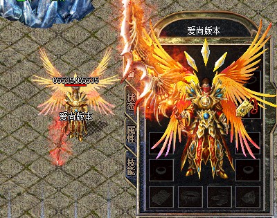 传奇私服_dte.jpg 传奇私服_dte.jpg